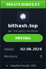 Хайп проект Bithash Хайп проект Bithash