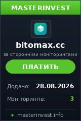 Инвестиционный хайп BitoMax Инвестиционный хайп BitoMax