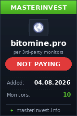 Хайп проект Bitomine Хайп проект Bitomine