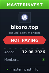 Инвест проект Bitoro Инвест проект Bitoro