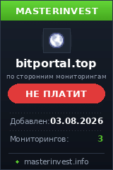 Инвестиционный проект Bit Portal Инвестиционный проект Bit Portal