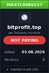 Хайп проект Bit Profit Хайп проект Bit Profit