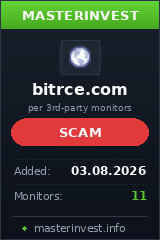 Хайп проект Bitrce Хайп проект Bitrce