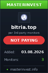 Хайп удвоитель Bitria Хайп удвоитель Bitria