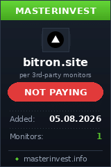 Хайп проект Bitron Хайп проект Bitron