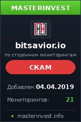 Игровой хайп проект Bitsavior Игровой хайп проект Bitsavior