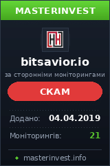 Игровой хайп проект Bitsavior Игровой хайп проект Bitsavior