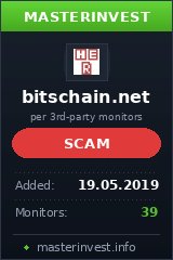 HYIP проект Bits Chain