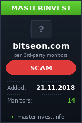 Хайп удвоитель Bitseon