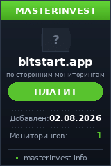 Игровой хайп проект Bitstart Игровой хайп проект Bitstart