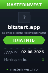 Игровой хайп проект Bitstart Игровой хайп проект Bitstart