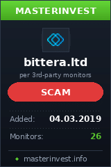 Инвестиционный проект Bittera