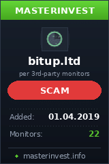 Игровой хайп проект Bitup