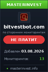 Игровой хайп проект Bot Investai