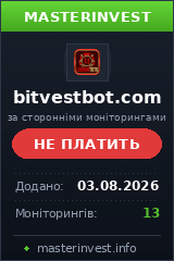Игровой хайп проект Bot Investai