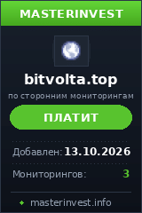 HYIP проект Bitvolta
