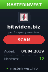Инвестиционный хайп Bitwiden Limited Инвестиционный хайп Bitwiden Limited