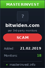 Игровой хайп проект Bitwiden Limited
