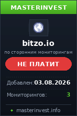 HYIP игра Bitzo HYIP игра Bitzo