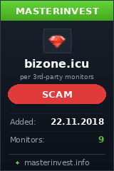 Инвестиционный проект Bizone
