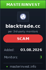 Хайп проект Blacktrade Хайп проект Blacktrade