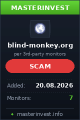 Хайп проект Blindmonkey
