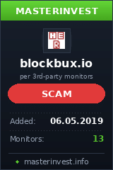 Инвестиционный проект Blockbux