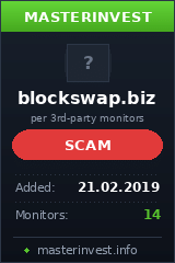 Игровой хайп проект Blockswap
