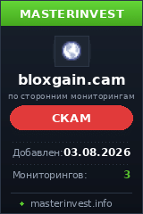 HYIP проект Bloxgain HYIP проект Bloxgain