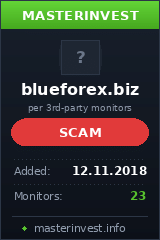 Хайп игра BlueForex