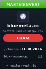 HYIP игра Bluemeta