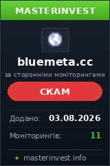HYIP игра Bluemeta HYIP игра Bluemeta