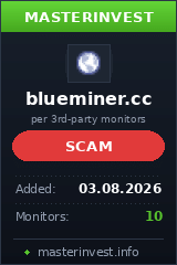 Игровой хайп проект Blueminer Игровой хайп проект Blueminer