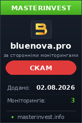 Хайп проект Bluenova Хайп проект Bluenova