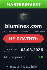 Хайп проект Bluminex