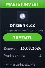 Хайп удвоитель BnBank Хайп удвоитель BnBank
