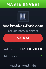 Инвестиционный проект Bookmaker-fork Инвестиционный проект Bookmaker-fork