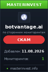 Хайп удвоитель Botvantage Хайп удвоитель Botvantage