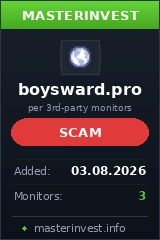 Хайп проект Boysward Хайп проект Boysward