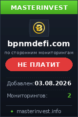 Хайп игра Bpnmdefi
