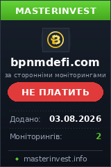 Хайп игра Bpnmdefi Хайп игра Bpnmdefi