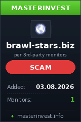 Хайп удвоитель Brawl-stars Хайп удвоитель Brawl-stars