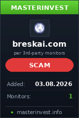 Хайп игра Breskai Хайп игра Breskai