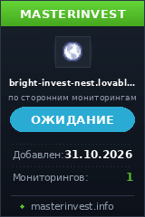 Хайп AurumVest