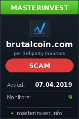 Инвестиционный проект Brutal Coin