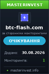 Хайп игра BTCflash