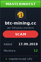 Хайп игра Btc Mining Limited Хайп игра Btc Mining Limited