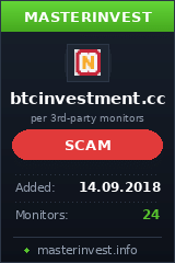 Инвестиционный хайп BTC INVESTMENT CC LTD Инвестиционный хайп BTC INVESTMENT CC LTD