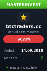 Инвестиционный проект btctraders.cc