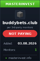 Инвест проект Buddybets Инвест проект Buddybets